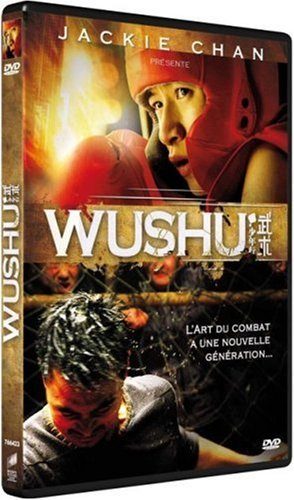 Jackie Chan Presents: Wushu still 8