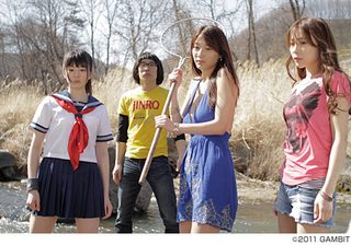 Zombie Ass: The Toilet of the Dead still 5