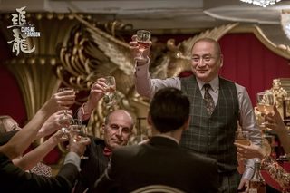 Chasing the Dragon still 8