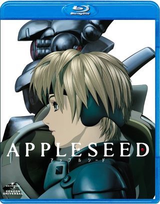 Appleseed still 7