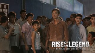 Lee Chong Wei: Rise of the Legend still 7