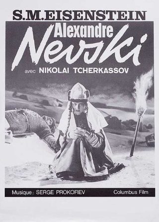 Alexander Nevsky still 7