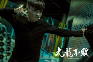 The Invincible Dragon still 6
