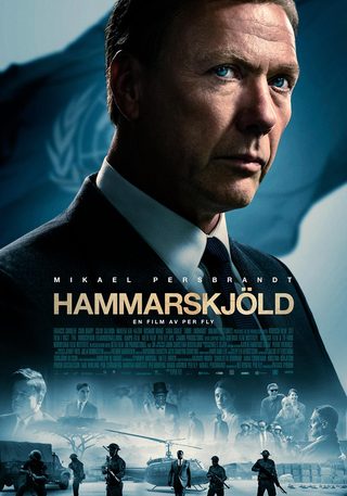 Hammarskjöld still 5