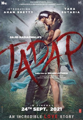 Tadap still 8