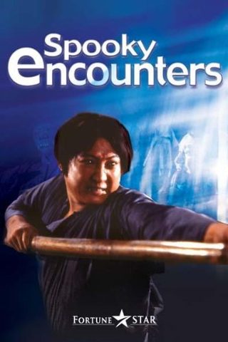 Encounter of the Spooky Kind still 1