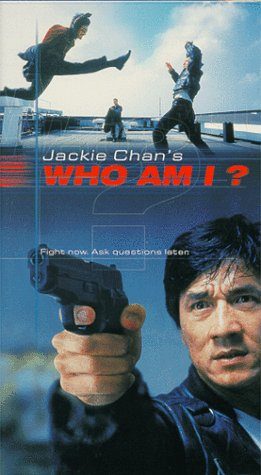 Who Am I? still 6