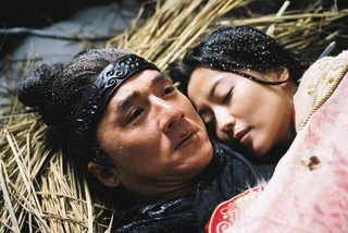 The Myth still 3