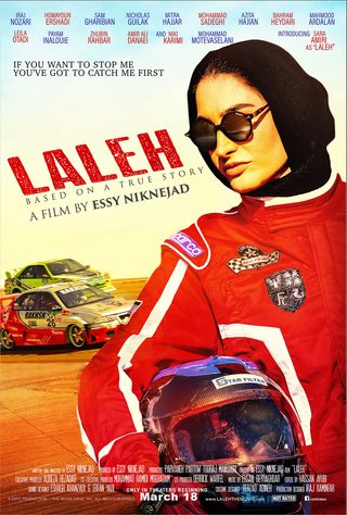 Laleh still 3