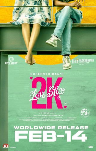 2K Love Story still 1