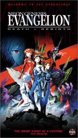 Neon Genesis Evangelion: Death & Rebirth still 3
