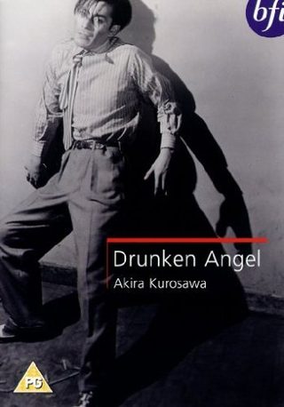 Drunken Angel still 7