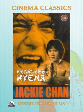 The Fearless Hyena still 1