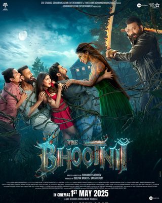 The Bhootnii still 2
