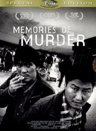 Memories of Murder still 5