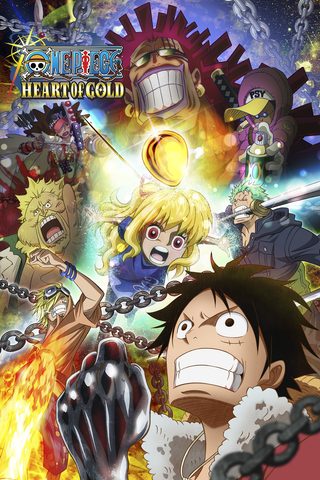 One Piece: Heart of Gold still 4