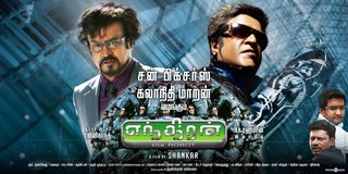 Enthiran still 7