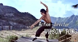 Kung Fu Genius still 6