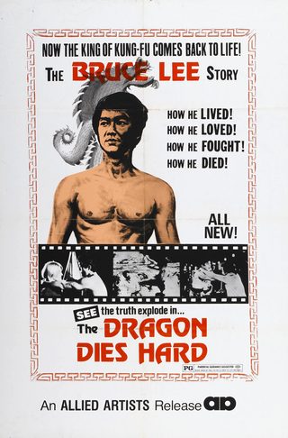 The Dragon Dies Hard still 6