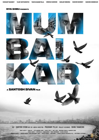 Mumbaikar still 3