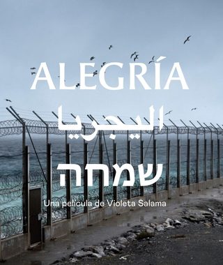 Alegría still 8