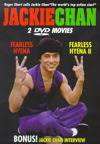 The Fearless Hyena still 8