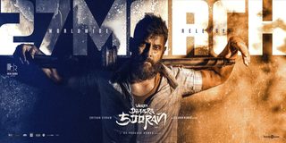 Veera Dheera Sooran: Part 2 still 2