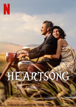 Heartsong still 5