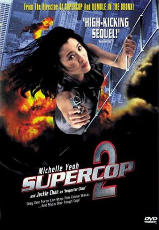 Supercop 2 still 8
