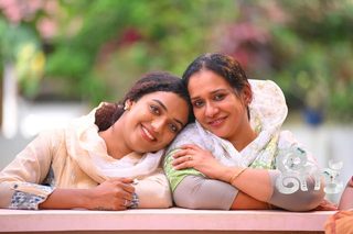 Randu still 4