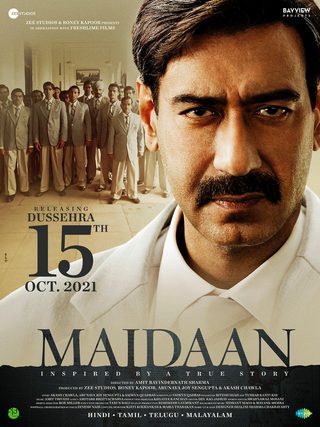 Maidaan still 4