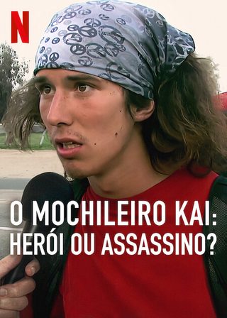 The Hatchet Wielding Hitchhiker still 4