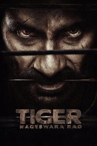Tiger Nageswara Rao still 1