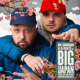 People Just Do Nothing: Big in Japan still 5