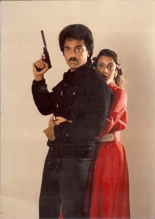 Vikram still 1