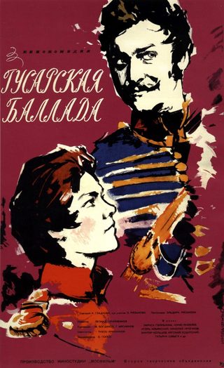 Gusarskaya ballada still 2