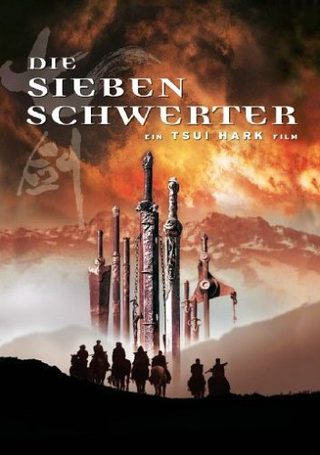 Seven Swords still 3