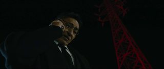Bad City still 4