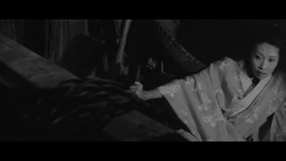 Samurai Wolf II still 6