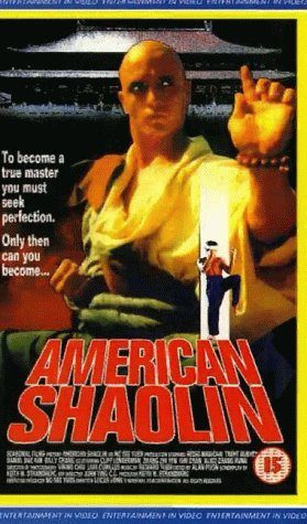 American Shaolin still 2