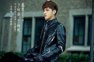So Young 2: Never Gone still 12