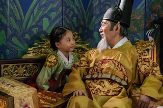 The Last Princess still 8