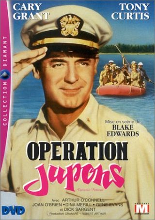 Operation Petticoat still 3
