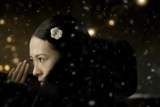 The Grandmaster still 4