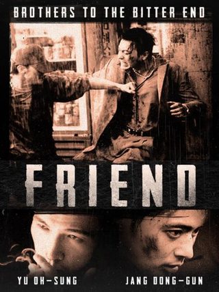 Friend still 1