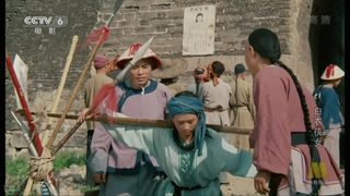 The Swordswoman in White still 8