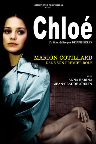 Chloé still 6