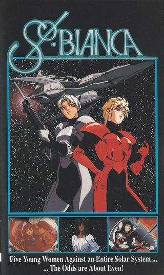 Sol Bianca 2 still 5