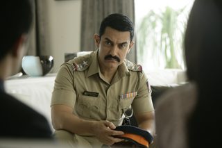Talaash still 8