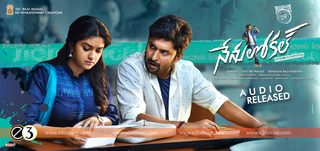 Nenu Local still 4